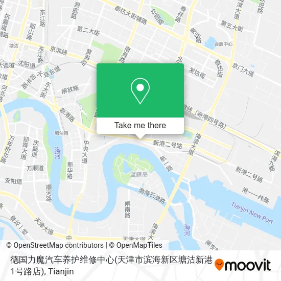德国力魔汽车养护维修中心(天津市滨海新区塘沽新港1号路店) map