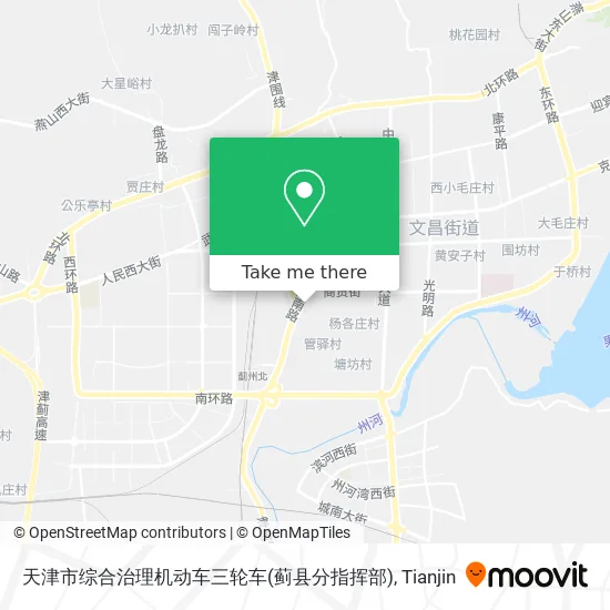 天津市综合治理机动车三轮车(蓟县分指挥部) map