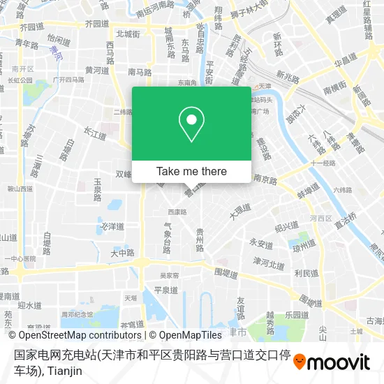 国家电网充电站(天津市和平区贵阳路与营口道交口停车场) map