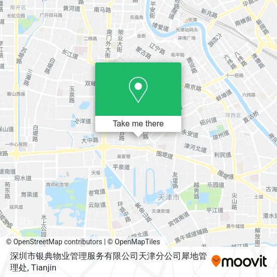 深圳市银典物业管理服务有限公司天津分公司犀地管理处 map