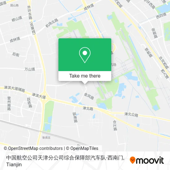 中国航空公司天津分公司综合保障部汽车队-西南门 map