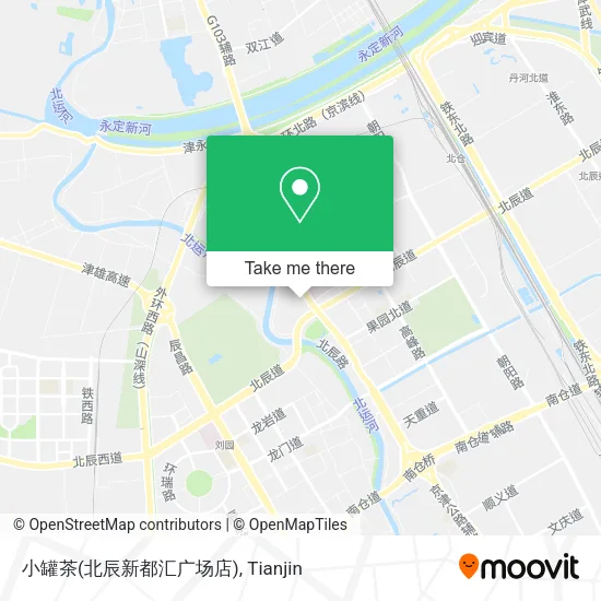 小罐茶(北辰新都汇广场店) map