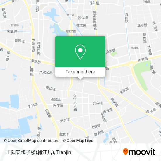 正阳春鸭子楼(梅江店) map
