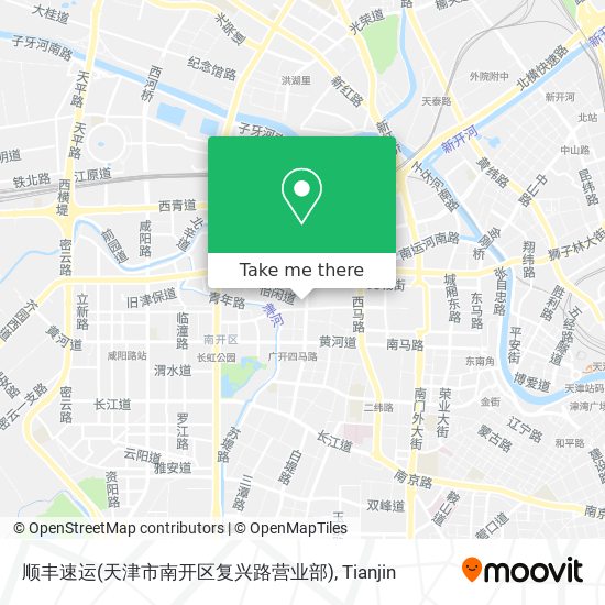 顺丰速运(天津市南开区复兴路营业部) map