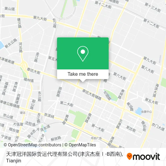 天津冠洋国际货运代理有限公司(津滨杰座Ⅰ-B西南) map