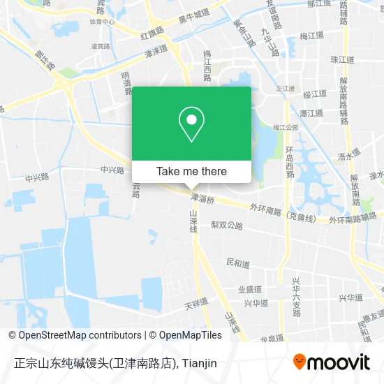 正宗山东纯碱馒头(卫津南路店) map