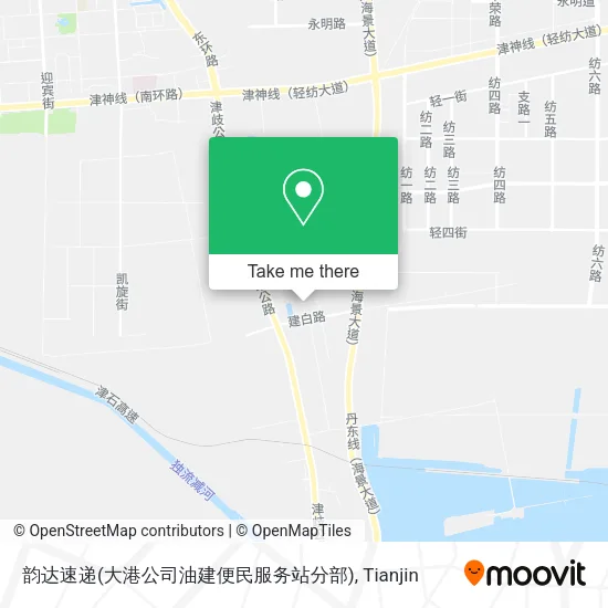 韵达速递(大港公司油建便民服务站分部) map
