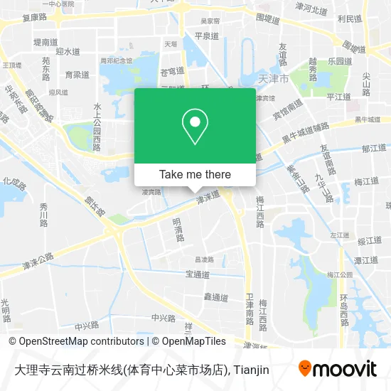 大理寺云南过桥米线(体育中心菜市场店) map