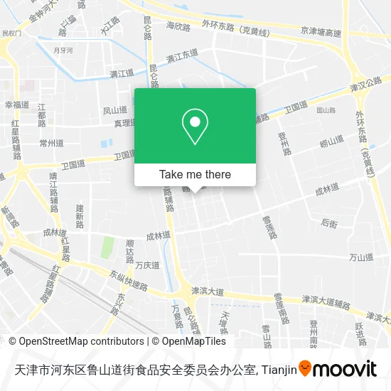 天津市河东区鲁山道街食品安全委员会办公室 map