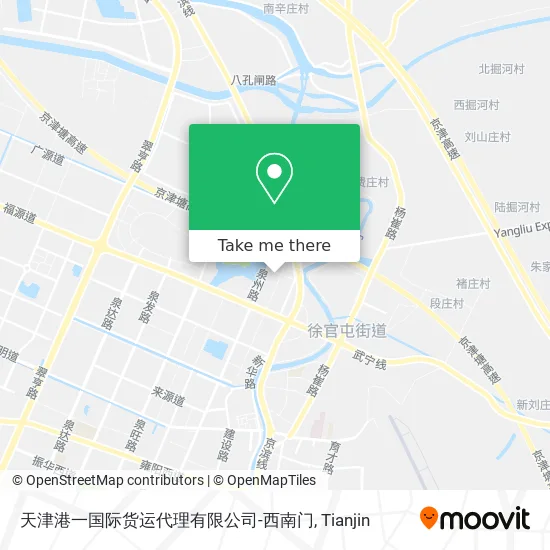 天津港一国际货运代理有限公司-西南门 map