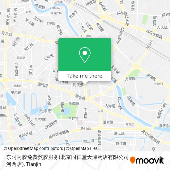 东阿阿胶免费熬胶服务(北京同仁堂天津药店有限公司河西店) map