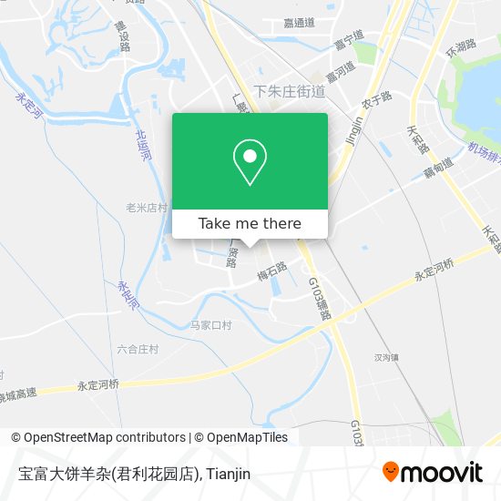 宝富大饼羊杂(君利花园店) map