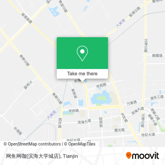 网鱼网咖(滨海大学城店) map