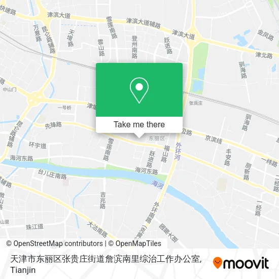 天津市东丽区张贵庄街道詹滨南里综治工作办公室 map