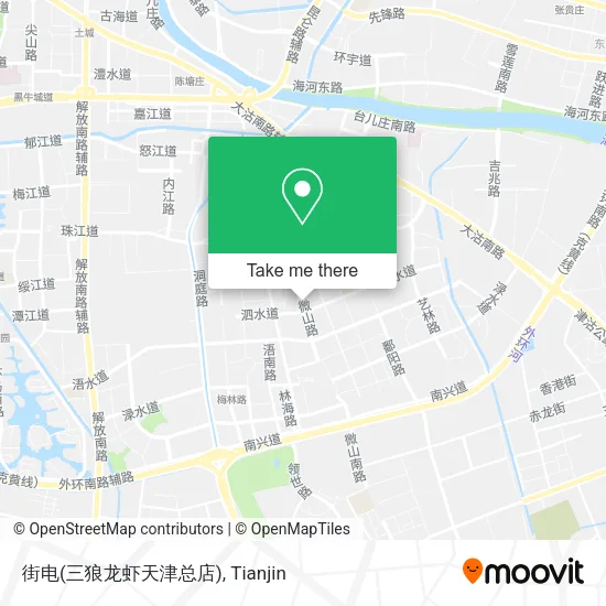 街电(三狼龙虾天津总店) map