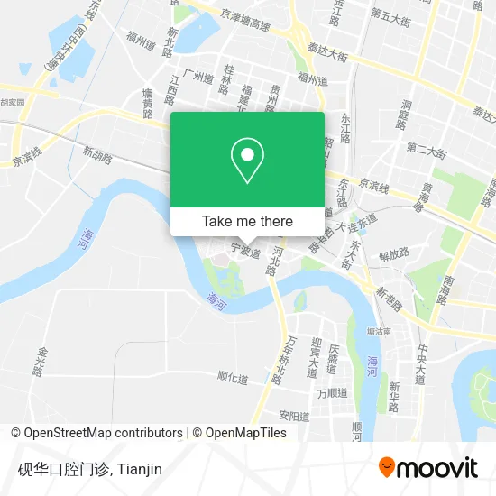 砚华口腔门诊 map