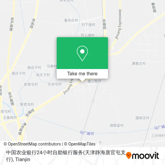 中国农业银行24小时自助银行服务(天津静海唐官屯支行) map