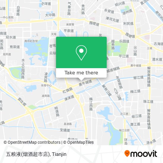 五粮液(烟酒超市店) map