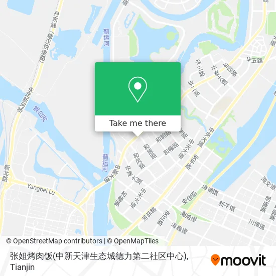 张姐烤肉饭(中新天津生态城德力第二社区中心) map
