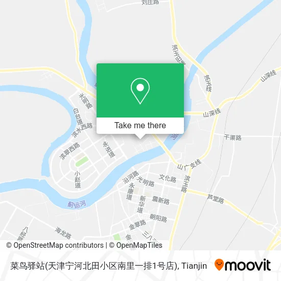 菜鸟驿站(天津宁河北田小区南里一排1号店) map