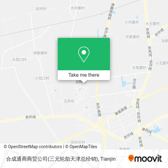 合成通商商贸公司(三元轮胎天津总经销) map