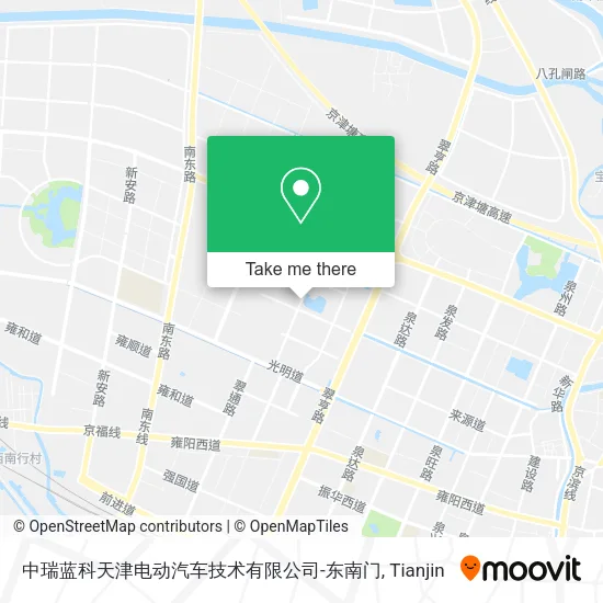 中瑞蓝科天津电动汽车技术有限公司-东南门 map