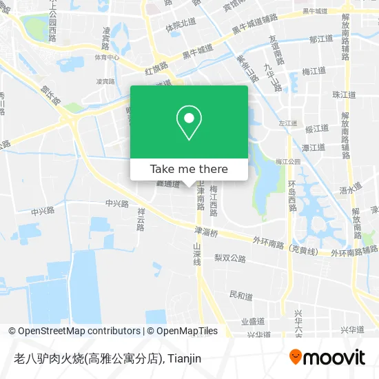 老八驴肉火烧(高雅公寓分店) map