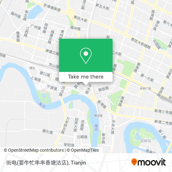 街电(耍牛忙串串香塘沽店) map
