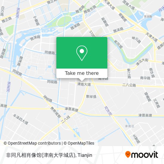 非同凡相肖像馆(津南大学城店) map