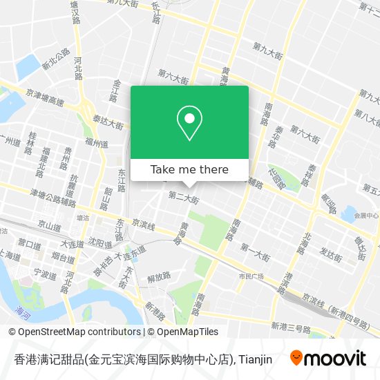 香港满记甜品(金元宝滨海国际购物中心店) map