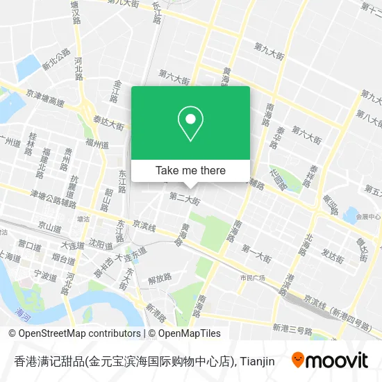 香港满记甜品(金元宝滨海国际购物中心店) map