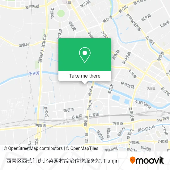 西青区西营门街北菜园村综治信访服务站 map