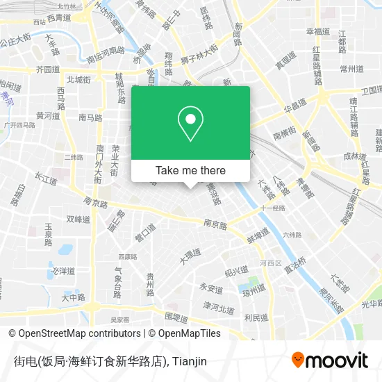 街电(饭局·海鲜订食新华路店) map