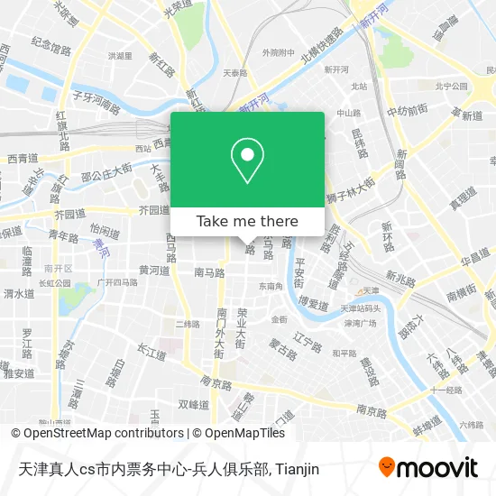 天津真人cs市内票务中心-兵人俱乐部 map