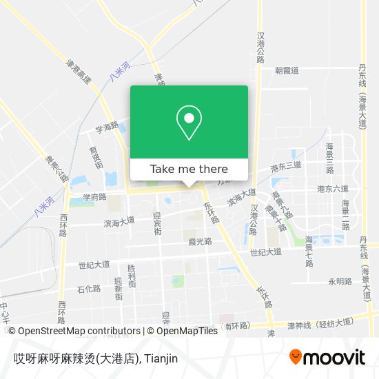 哎呀麻呀麻辣烫(大港店) map