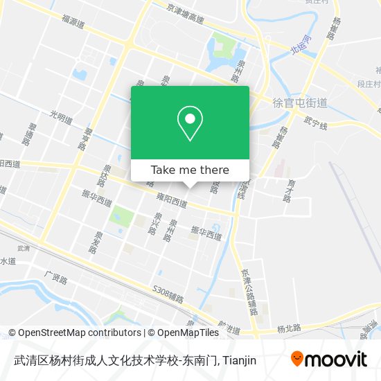 武清区杨村街成人文化技术学校-东南门 map