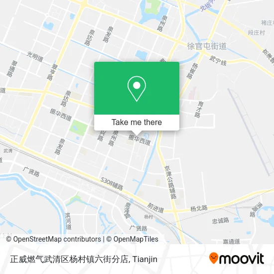 正威燃气武清区杨村镇六街分店 map