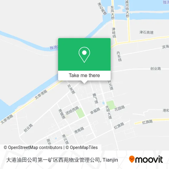 大港油田公司第一矿区西苑物业管理公司 map