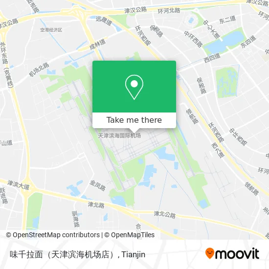 味千拉面（天津滨海机场店） map