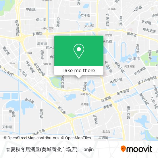 春夏秋冬居酒屋(奥城商业广场店) map