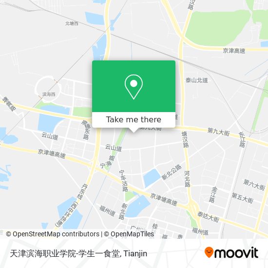 天津滨海职业学院-学生一食堂 map
