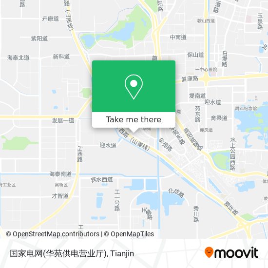 国家电网(华苑供电营业厅) map