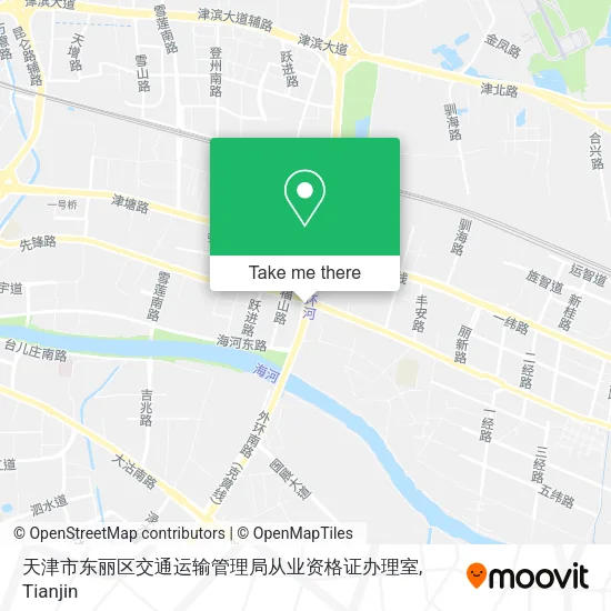 天津市东丽区交通运输管理局从业资格证办理室 map