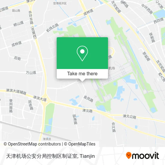 天津机场公安分局控制区制证室 map