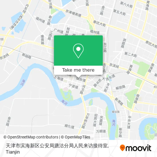 天津市滨海新区公安局溏沽分局人民来访接待室 map
