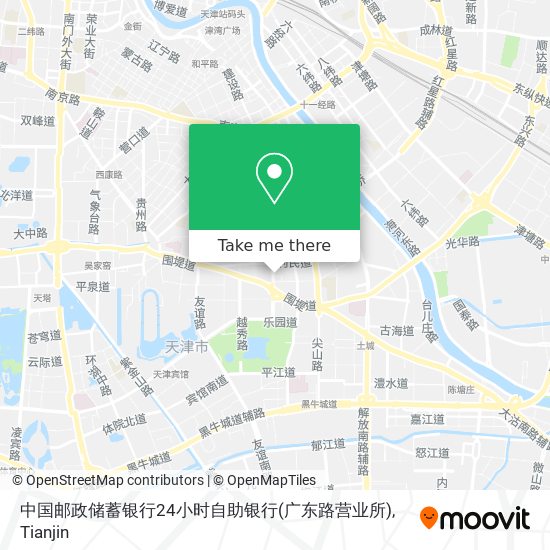 中国邮政储蓄银行24小时自助银行(广东路营业所) map