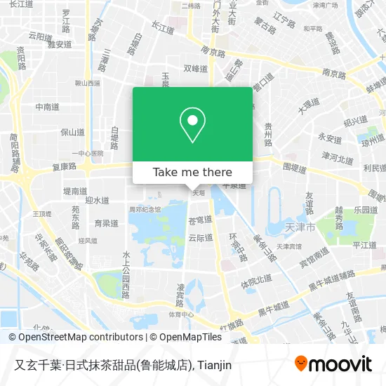 又玄千葉·日式抹茶甜品(鲁能城店) map