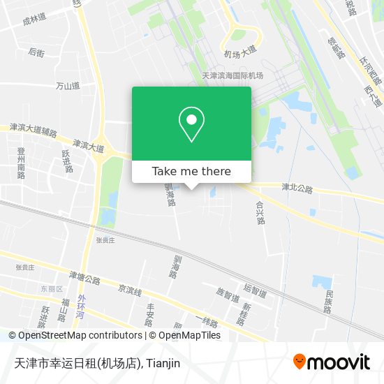 天津市幸运日租(机场店) map