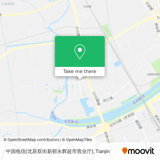 中国电信(北辰双街新邨永辉超市营业厅) map