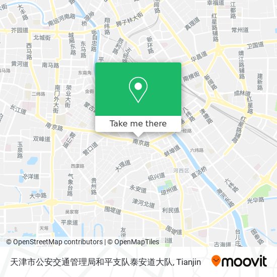 天津市公安交通管理局和平支队泰安道大队 map